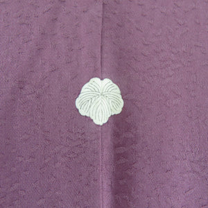 色無地 正絹 京紫色 袷 地文模様 広衿 一つ紋 セミフォーマル 仕立て上がり着物 身丈151cm