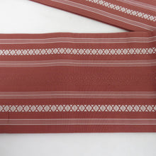 画像をギャラリービューアに読み込む, 博多織 半幅帯 献上柄 赤茶色 正絹 半巾帯 長さ356cm