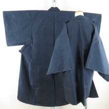 Load image into Gallery viewer, Male kimono Tsumugi ensemble turtle shell lined navy blue pure silk male men's tailor -tailored kimono men's casual height 134cm beautiful goods