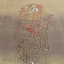 Load image into Gallery viewer, Nishijin Owin Back Obi Takagaki Texture Hishiya Rokumon Noh Noh Noh Noh, Saaya type on the hemp leaf brown pure silk casual kimono length 440cm beautiful goods