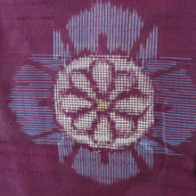 Load image into Gallery viewer, Tsumugi Kimono Antique Chrysanthemum Public Bachi Collar Purple Lined Casual Kimono Retro Hall 140cm