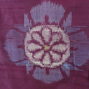Tsumugi Kimono Antique Chrysanthemum Public Bachi Collar Purple Lined Casual Kimono Retro Hall 140cm