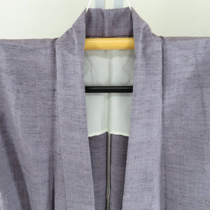 Tsumugi Kimono Color Color Color Collar Bee Bee Collar Purple Color Pure Silk No Silk Crest Casual Kimono Tailor