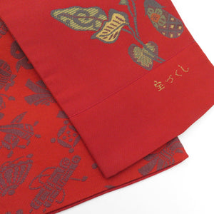 半幅帯 正絹 茄子文様 宝づくし 赤色 織り文様 リバーシブル 半巾帯 カジュアル 長さ408cm 美品