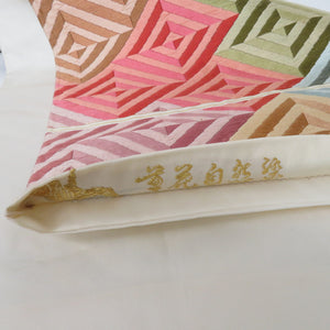 袋帯 唐織 草花自然染 彩菱文 白色 六通柄 総刺繍 正絹 フォーマル 仕立て上がり 長さ440cm