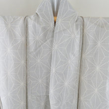 Load image into Gallery viewer, Tsumugi Kimono White Oshima Tsumugi Hemi Leaf Type Lined Collar White Pure Casual Casual Casual Kimono Tailor