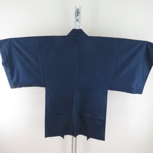 Load image into Gallery viewer, Men&#39;s kimono Tsumugi Kame shell ensemble set