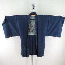 Load image into Gallery viewer, Men&#39;s kimono Tsumugi Kame shell ensemble set