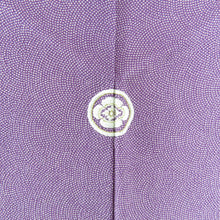 Load image into Gallery viewer, Edo Komon Shark Purple Lined Lined Lined Collar Sewing One Crest Wooden Crest Silk Silk Casual Tailor