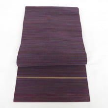 画像をギャラリービューアに読み込む, 名古屋帯 綴れ織 横縞文様 紫色 松葉仕立て 八寸帯 正絹 仕立て上がり 着物帯 長さ347cm