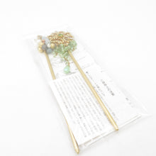 Load image into Gallery viewer, Kanzashiya Wargo Kanzashi 2 sets set one golden jewel beads hair accessories