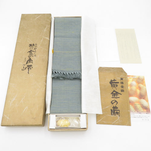 Kakubi Pure silk Golden Golden Cocoon Yonezawa Weave Thin Blue Yonezawa Kojima Michinoku Weave Japanese Silk 100 % Men's Men's Kimono Kimono Length 410cm