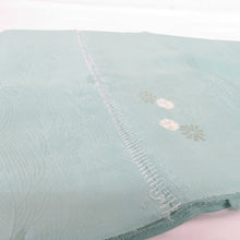 Load image into Gallery viewer, Cool set 2 sets of small crest pattern hypocritical wing kimono shaku shaku shaku brown brown greens green silk kimono muzzle unprofitable 900cm 1150cm