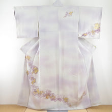 Load image into Gallery viewer, Visit clothing embroidery cloud removal Purple dye Light purple lined lined lined lined coil without silk crest Semi -formal tailored kimono 158cm