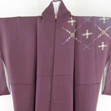 Load image into Gallery viewer, Visiting Yasuhiro Senji Yuzen Dyeing Hanabishi Hanabishi Lattice Purple Lined Collar Silk Crest No Semi -formal tailoring kimono 162cm