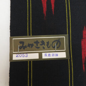 Clear Wool Chart Black Arrow Fleet Unsupported Land College Coug Length 1150cm