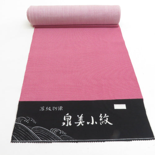 Woolwool wear shaku ma -purple -colored dyed dyed pattern kimono fabric unadviled Japanese judge length 1150cm