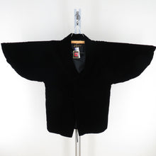 Load image into Gallery viewer, 着物コート ベルベットコート 黒色 Lサイズ 日本製 AGEHARA 黒うさぎマーク 着物コート 身丈84cm