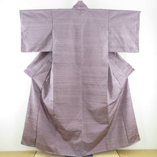 Load image into Gallery viewer, Tsumugi Kimono Horizontal striped sentence Purple lined lined collar silk silk casual casual kimono tailor