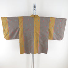 Load image into Gallery viewer, Tsumugi Kimono Ensemble Feather with Feather Pattern Powl Back Collar Brown Color Yamabuki Color Silk Casual Tailor