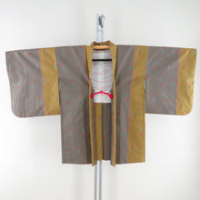 Load image into Gallery viewer, Tsumugi Kimono Ensemble Feather with Feather Pattern Powl Back Collar Brown Color Yamabuki Color Silk Casual Tailor