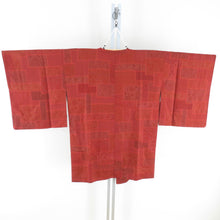 Load image into Gallery viewer, Road Silk Red Brown Color Paper Color Crest Foil Kimono Court Kimono For Kimono Casual Casual Stateau 83cm