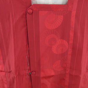 Kimono Court Bankan Umbrella Rain Court Kimono Red Red Pure Silk Outpatient Yama and Kin