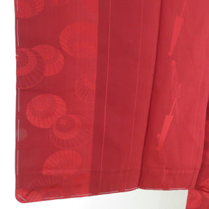 Kimono Court Bankan Umbrella Rain Court Kimono Red Red Pure Silk Outpatient Yama and Kin