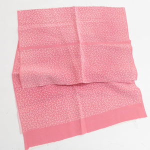 Komon Koume pattern Lined -collar Wide collar pink -colored silk -tailed Casual kimono 157cm