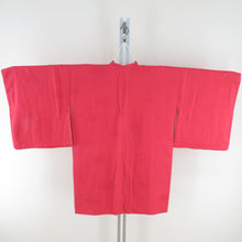 Load image into Gallery viewer, Road Silk Red Red Rhinoson Kimono Court Kimono For Kimono Casual Casual Stateau 91cm