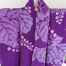 Load image into Gallery viewer, Komon Antique Total aperture Kiribun Purple Lined Lined Collar Silk Retro Old Kimono Star 159cm