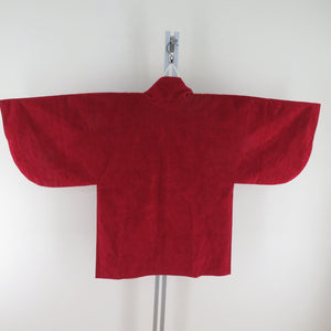 Kimono coat velor fabric reversible red orange kimono 80cm