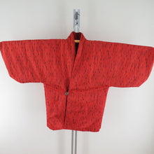 Load image into Gallery viewer, Kimono coat velor fabric reversible red orange kimono 80cm