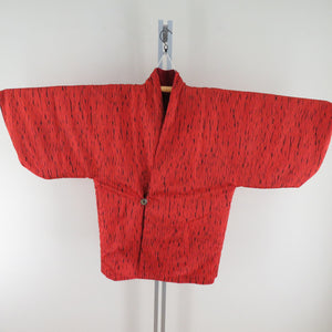 Kimono coat velor fabric reversible red orange kimono 80cm