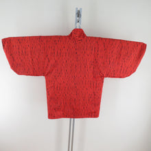 Load image into Gallery viewer, Kimono coat velor fabric reversible red orange kimono 80cm