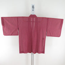 Load image into Gallery viewer, Kimono coat lace weaving Hanamaru Pattern for summer purple polyester 100 % road in the middle kimono 80cm