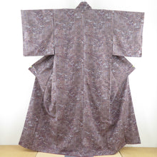 Load image into Gallery viewer, Komon Tsumugi Dye Dyeing Purpose Sales Purp