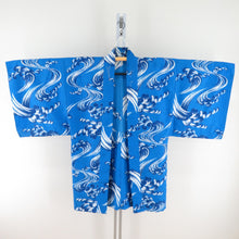 Load image into Gallery viewer, Haori Men&#39;s Wave Pattern Blue Stage Costume Remake Proper Polyester Washable Men -style Kimono Men 98cm