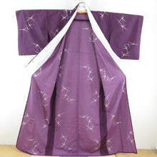 Load image into Gallery viewer, Komon Komon Karuna Flower Public Colonal Collar Purple Collar Polyester Washing Kimono Tailor