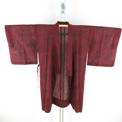 Kimono Court Saatsu Water Red Purple Purchase Pure Silk Road Changi Wearing Wearing Wiggle