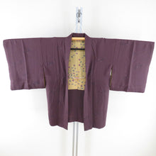 Load image into Gallery viewer, Haori Silk Silk Chitori Purpose Purple Haori String Kimono Court Kimono For Kimono