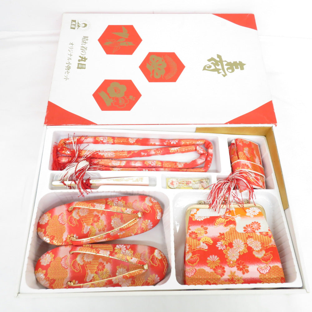 Children's kimono girl Hakosako set 6 -piece set Zhu x Golden Kikumatsu Autumn leaves for girls 7 years old Shichigosan Hakaseko Kids