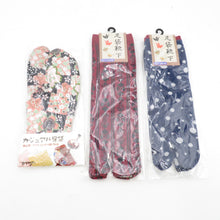 Load image into Gallery viewer, Tabi Summary Set Pattern Tabi 1 point Socks Socks 2 points polyester, etc. 22.0cm to 24.0cm casual