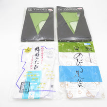 Load image into Gallery viewer, Tabi Summary Set White Tabi 2 points Green Free bag 2 points S size 21.5cm to 22.5cm