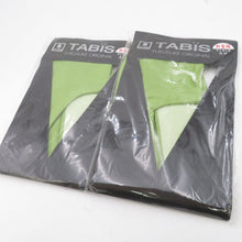 Load image into Gallery viewer, Tabi Summary Set White Tabi 2 points Green Free bag 2 points S size 21.5cm to 22.5cm