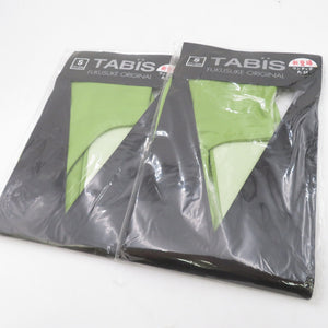 Tabi Summary Set White Tabi 2 points Green Free bag 2 points S size 21.5cm to 22.5cm