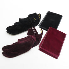 Load image into Gallery viewer, Velvet semi -collar 2 points 2 pairs 2 pair summary set Velor rayon black purple 22.5cm