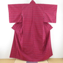 Load image into Gallery viewer, Tsumugi Kimono Horizontal striped sentence Purple lined lined collar silk silk casual kimono tailoring