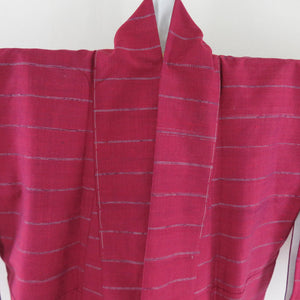 Tsumugi Kimono Horizontal striped sentence Purple lined lined collar silk silk casual kimono tailoring