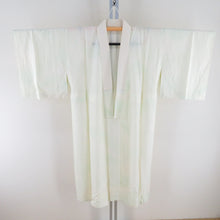 Load image into Gallery viewer, Base -shaped light green silk pure silk bee collar sleeves Musou Long undergarment 121cm